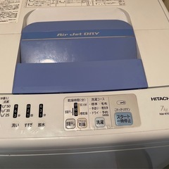 日立　洗濯機　白い約束　　7キロの画像
