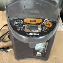 電気ポット❤️