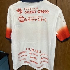 名古屋グランパス ユニフォームの画像