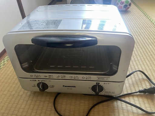 トースター　値下