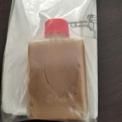 HITACHI洗濯機補修部品の画像