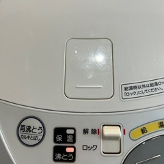🔻値下げしました🔻2018年製　電動給油ポットの画像