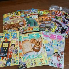 子ども雑誌
