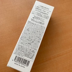 Dr.K　ドクターケイ 薬用Cリンクルホワイトミルクの画像