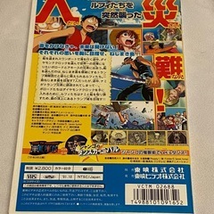 🌺VHS ビデオ　ワンピースの画像