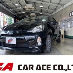 トヨタ/アクア🚗燃費抜群です！