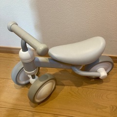 アイデス D-Bike mini ワイド 三輪車