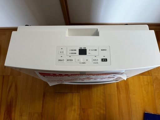 未使用　ノーリツガスヒーター　GFH-4007S