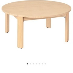 IKEA　MOXBODA モクスボーダ