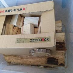 キャンプ用品一式の画像