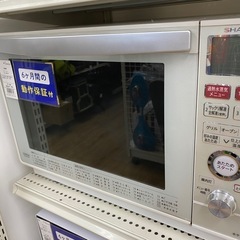 【SHARP】オーブンレンジのご紹介です