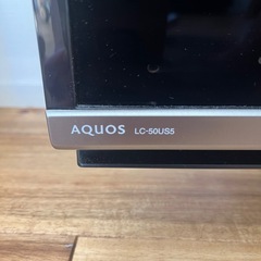 2018年製　50インチ　テレビ　SHARP　AQUOS の画像