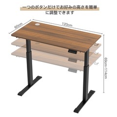 昇降デスク(美品)の画像