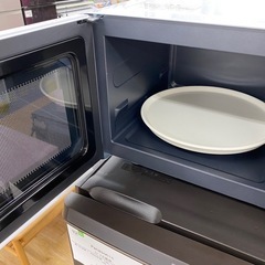 ユアサ】オーブンレンジのご紹介です