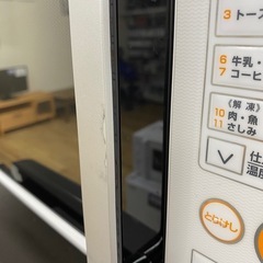 ユアサ】オーブンレンジのご紹介です