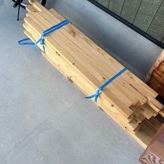 30x40木材 