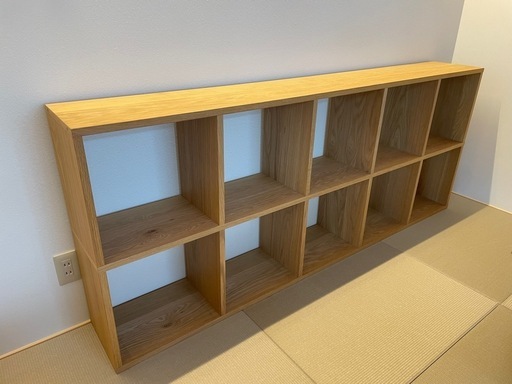 スタッキングシェルフ 無印良品 オーク材