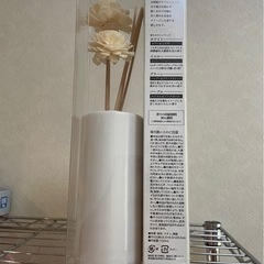 お花のアロマディフューザーの画像