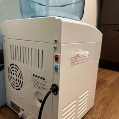 ツインウォーターサーバーの画像