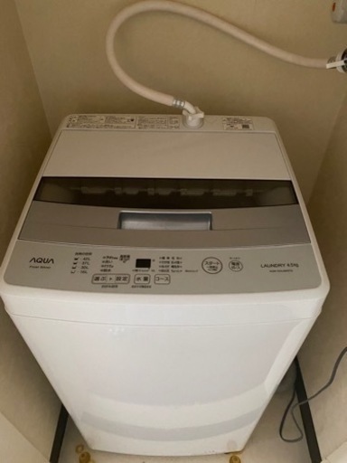 家電 生活家電 洗濯機