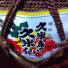 久米島の久米仙 古酒 43度 5升　値下げ！の画像