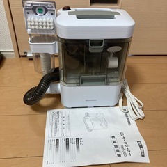 リンサークリーナー　アイリスオーヤマ　2020年製