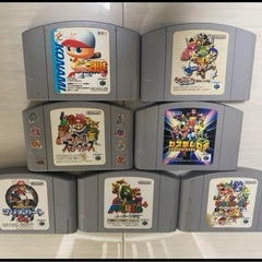 Nintendo 64 本体、カセット セットの画像