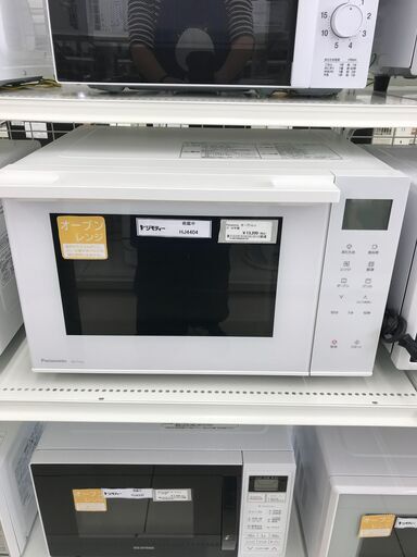 ★ジモティ割あり★ Panasonic オーブンレンジ  22年製 動作確認／クリーニング済み HJ4404