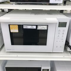 ★ジモティ割あり★ Panasonic オーブンレンジ  22年製 動作確認／クリーニング済み HJ4404