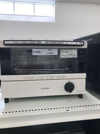 ★ジモティ割あり★ IRISOHYAMA オーブントースター  20年製 動作確認／クリーニング済み HJ4405