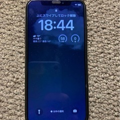 iPhone X 64GB