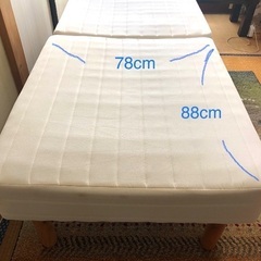 マットレス ベッド