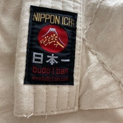 柔道着Cotton100%