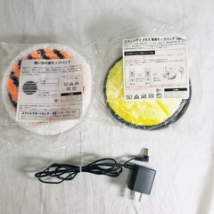 スマイル 回転モップ スウィングZプラスの画像