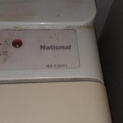 洗濯機　National　NA-F20Y1の画像