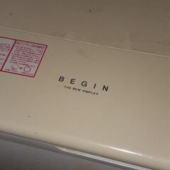 洗濯機　National　NA-F20Y1の画像