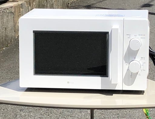 (ジM-115)SALE‼️¥6,600(税込) ニトリ 電子レンジ2023年製 MM720CUKN4