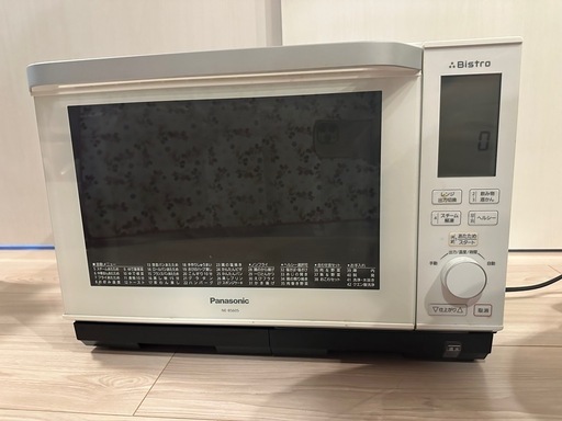 Panasonic Bistro オーブンレンジ