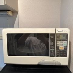 【電子レンジ】0円！！譲ります