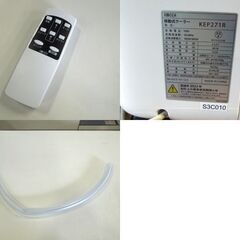 広電 移動式クーラー KEP271R 2023年製 キャスター付き エアコン 床置 スポットクーラー 移動式 空調 KODEN 札幌市東区 新道東店の画像