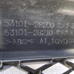 ヴェルファイアAGH30　フロントグリルの画像