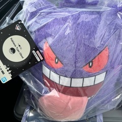1番くじPokémon Type:Ghost   A賞売ります　...