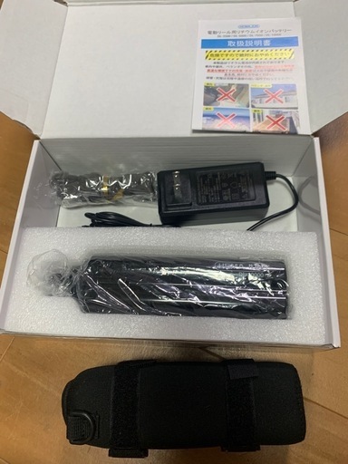 電動リール用バッテリー 10000mAh ブラック 