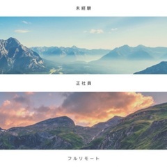 広告掲載業務(フルリモート)