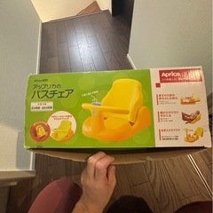 3点まとめて無料です^_^の画像