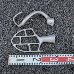 [中古]　業務用ミキサーの部品