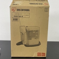 【ご来店限定】＊ アイリスオーヤマ リンサークリーナー  2021年製＊0914-1の画像