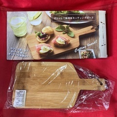 キャンプにどうぞ　カッティングボード