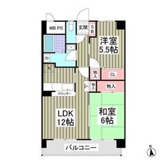 💕敷金ゼロ・礼金ゼロ・仲介手数料なし💕駅チカ五日市線秋川駅より徒...