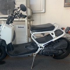 【取引中】ホンダ・ズーマー 50cc セル・エンジン好調　原付　バイクの画像